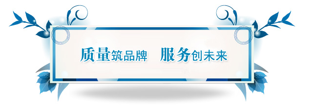 湖南中岚中泰机电设备有限公司,湖南消防排烟风机销售,离心通风机销售,油烟过滤器生产